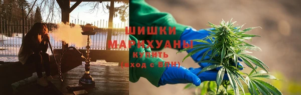 скорость mdpv Бугульма